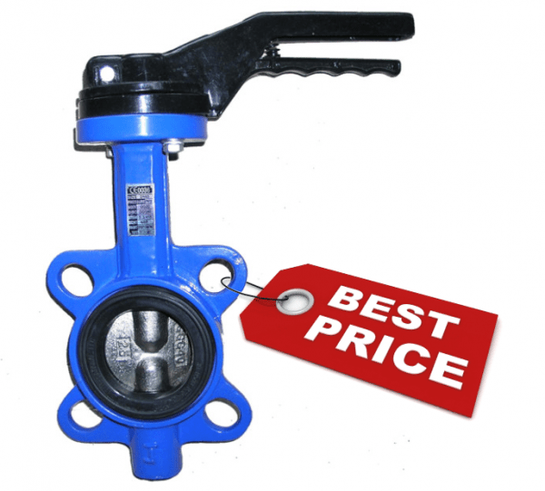 Buttery valves products GALA Regulating Systems since more 40 years