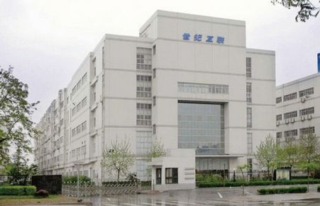 Century Internet Jiuxianqiao Data Center